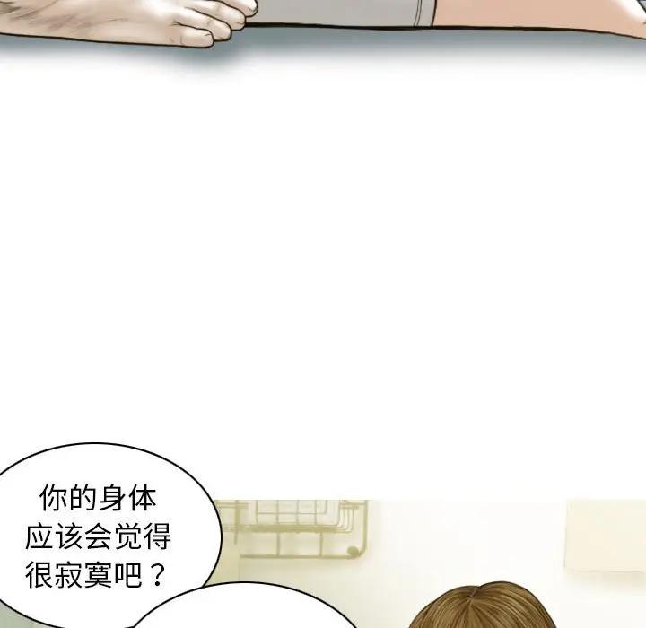 15P - 不可抗拒的吸引