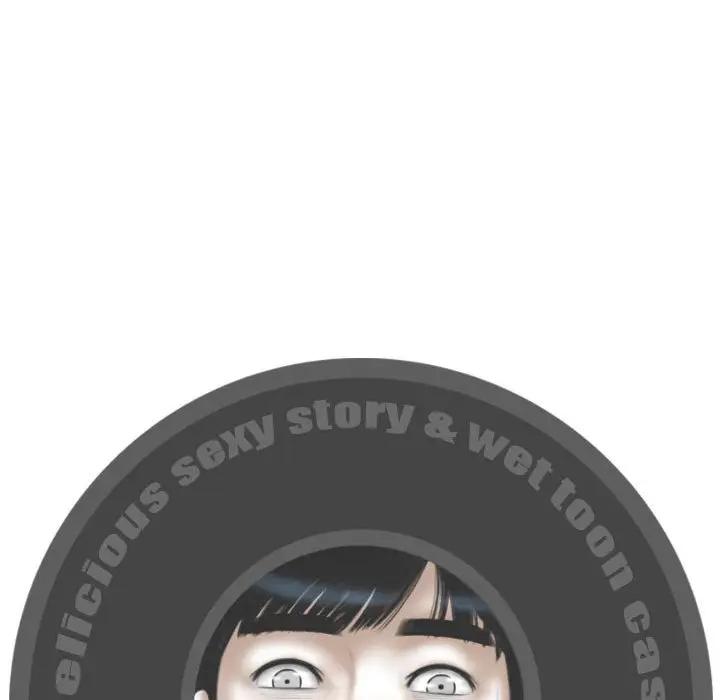 163P - 不可抗拒的吸引