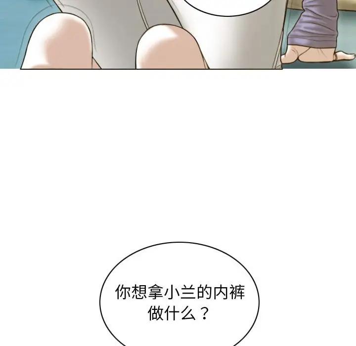17P - 不可抗拒的吸引