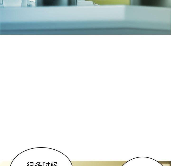 127P - 不可抗拒的吸引