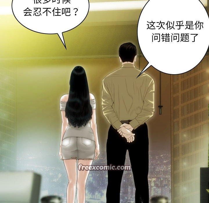128P - 不可抗拒的吸引