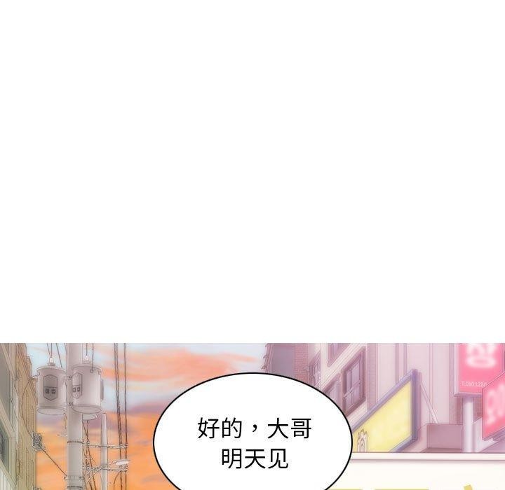 15P - 不可抗拒的吸引