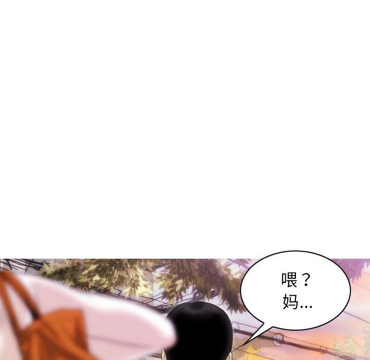 19P - 不可抗拒的吸引