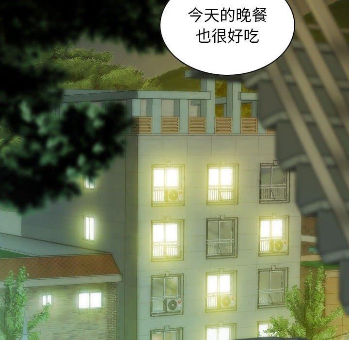 37P - 不可抗拒的吸引