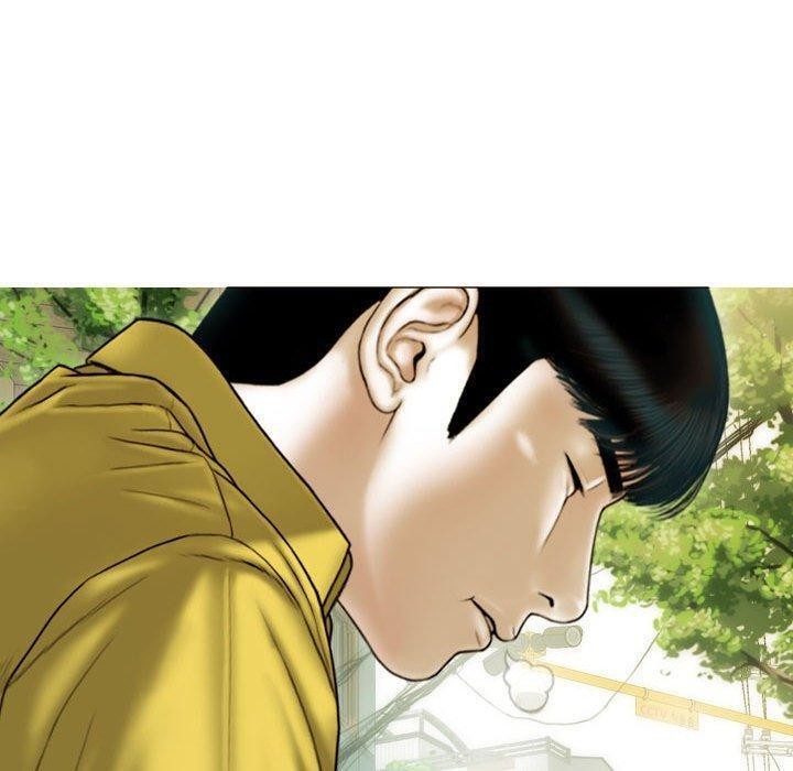 100P - 不可抗拒的吸引