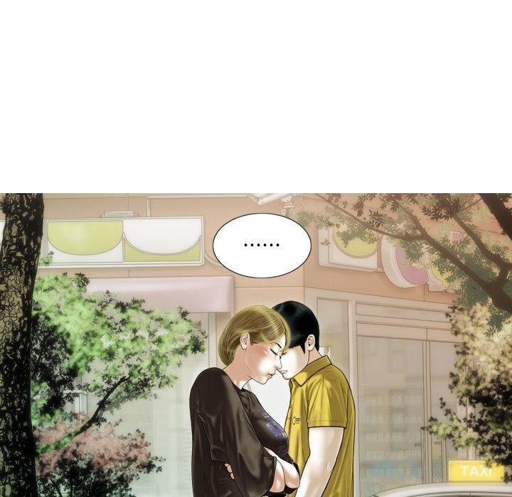 113P - 不可抗拒的吸引