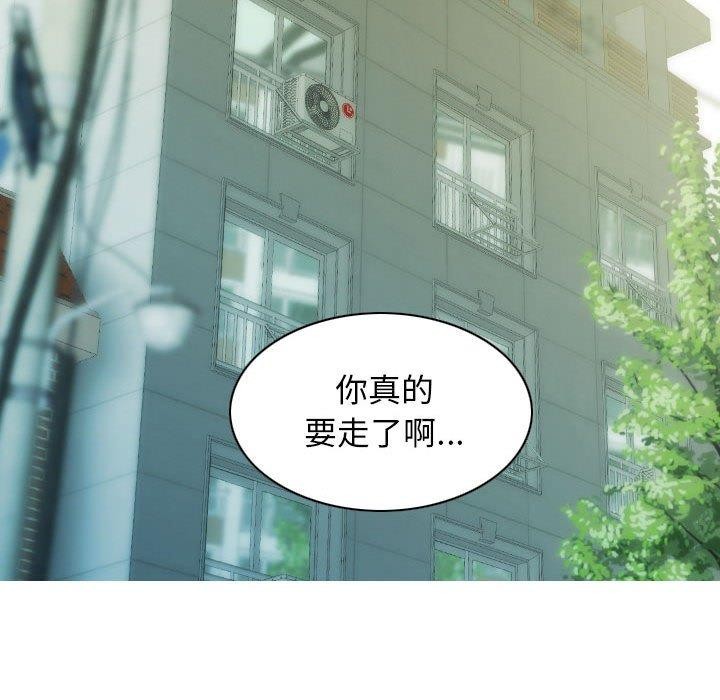 153P - 不可抗拒的吸引