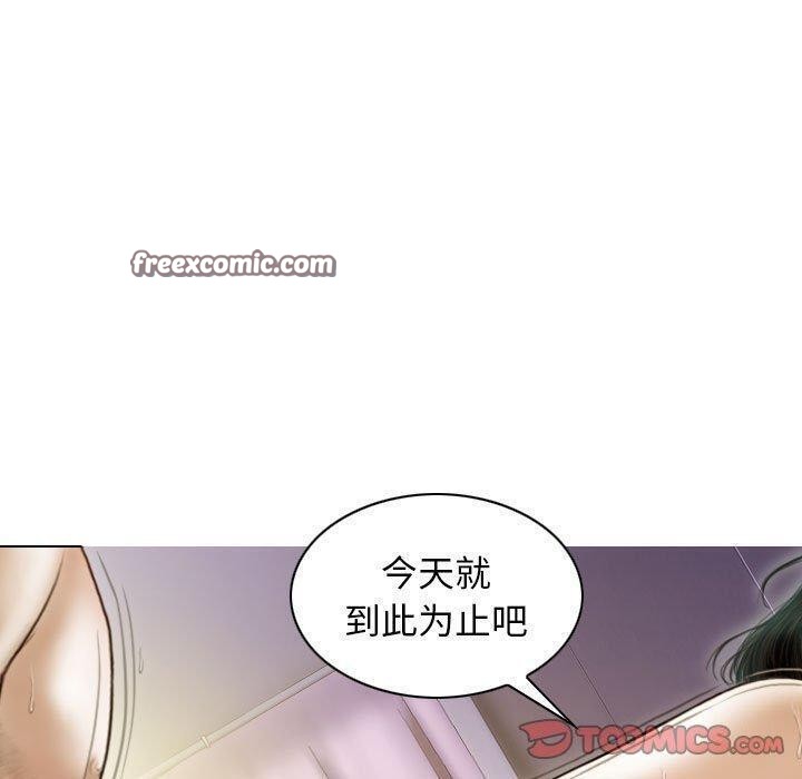 30P - 不可抗拒的吸引