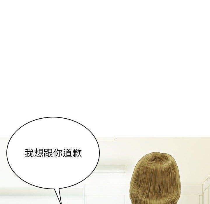 56P - 不可抗拒的吸引
