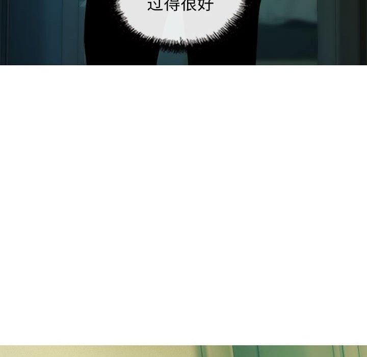 108P - 不可抗拒的吸引