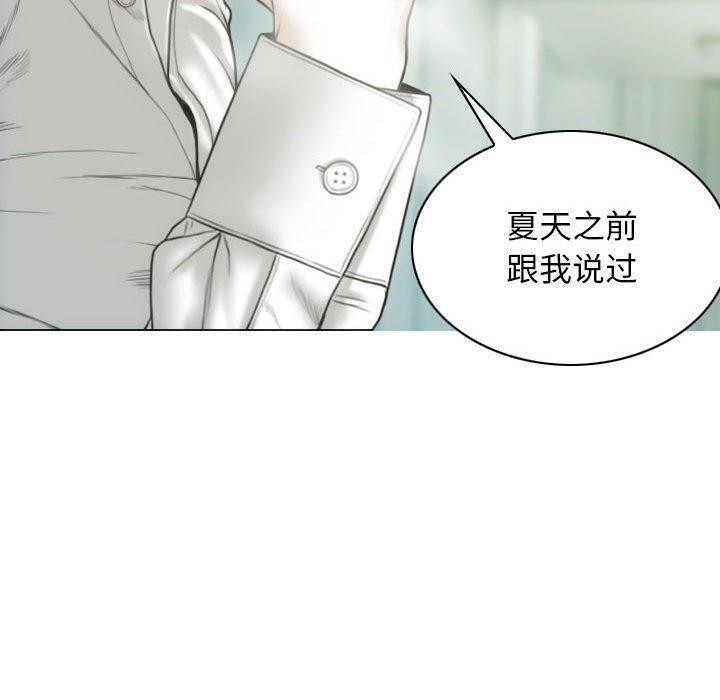 10P - 不可抗拒的吸引