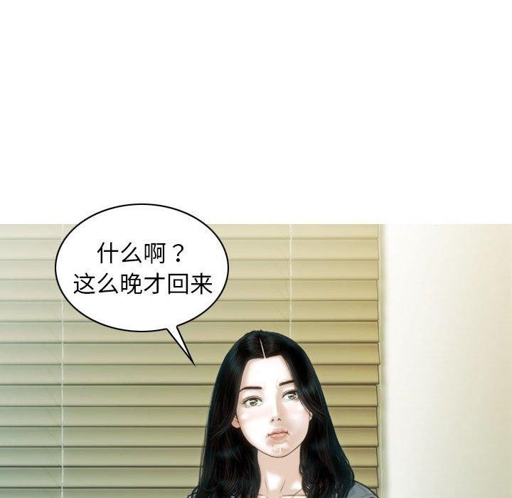 115P - 不可抗拒的吸引