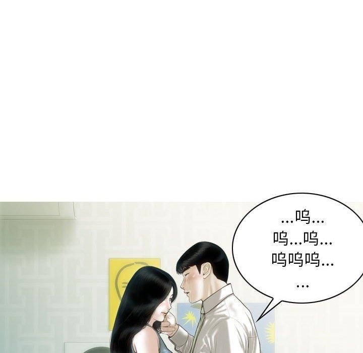 128P - 不可抗拒的吸引