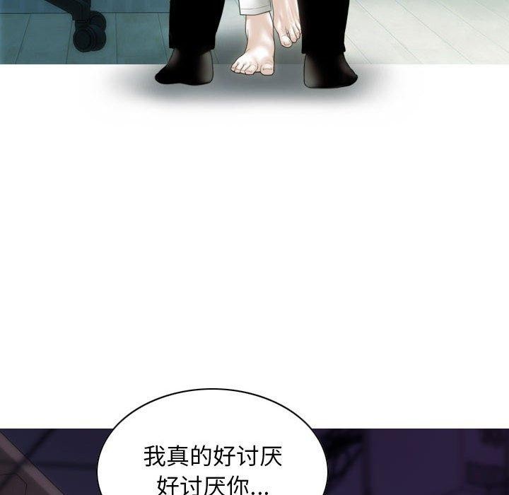 145P - 不可抗拒的吸引