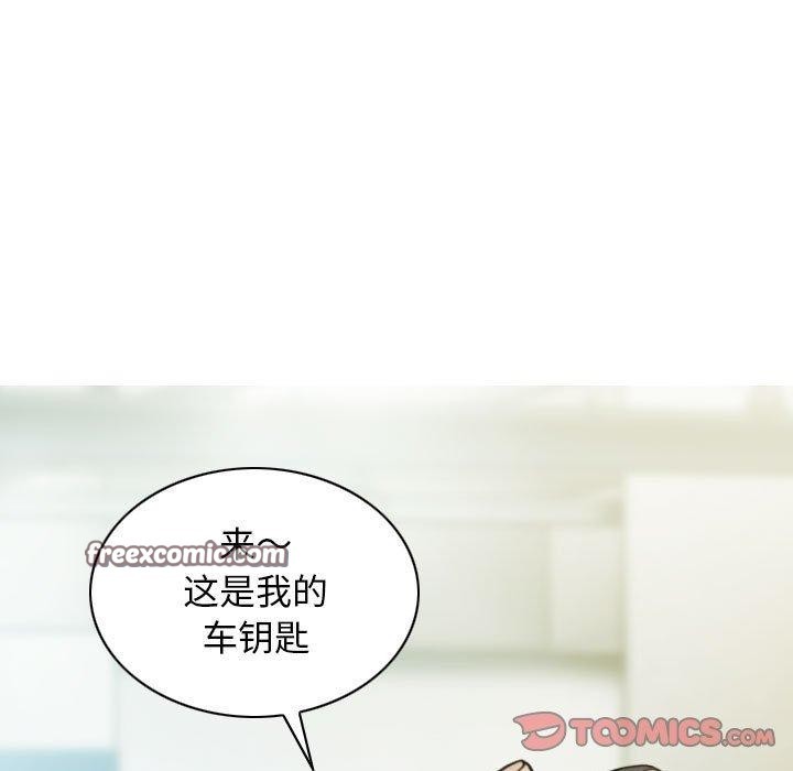 15P - 不可抗拒的吸引