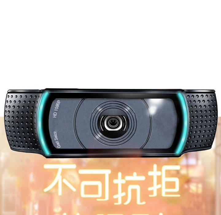 22P - 不可抗拒的吸引