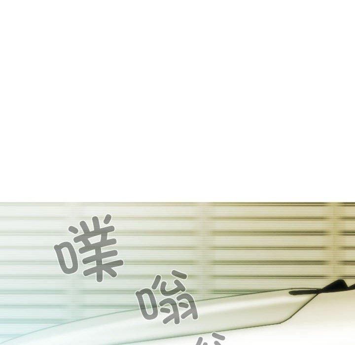 36P - 不可抗拒的吸引