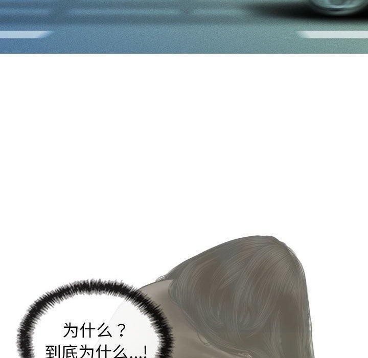 40P - 不可抗拒的吸引