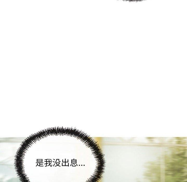 53P - 不可抗拒的吸引