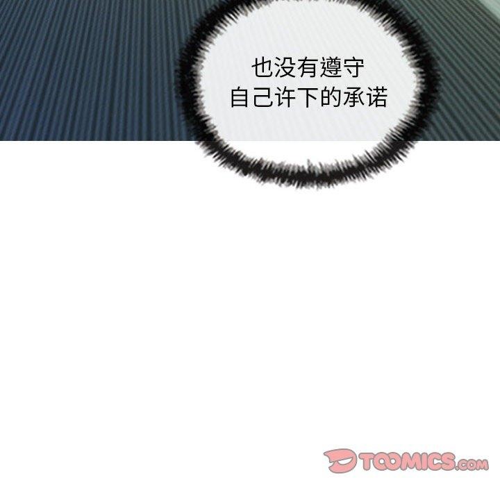 57P - 不可抗拒的吸引