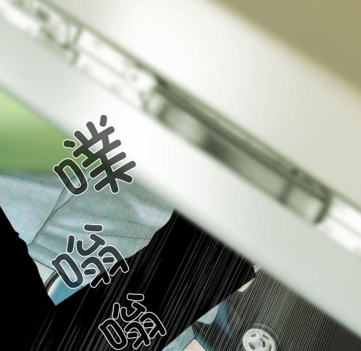 61P - 不可抗拒的吸引