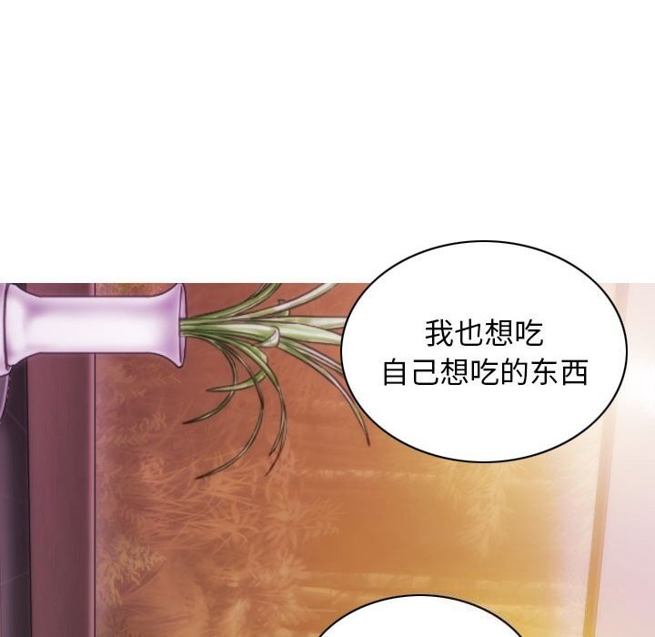125P - 不可抗拒的吸引