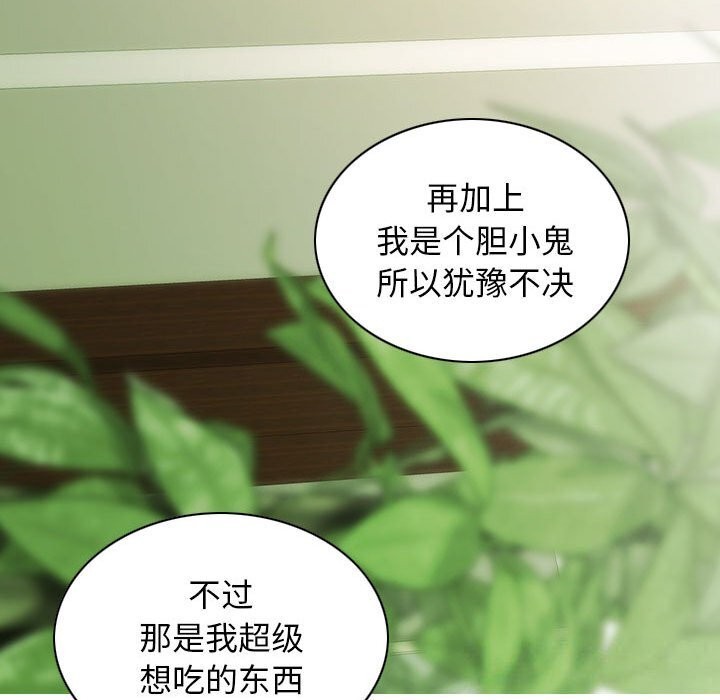 128P - 不可抗拒的吸引
