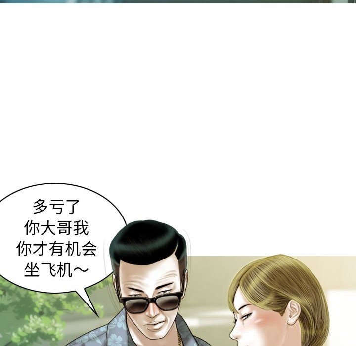 140P - 不可抗拒的吸引