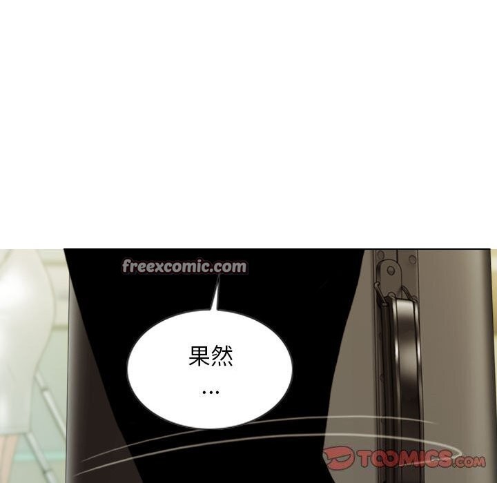 30P - 不可抗拒的吸引