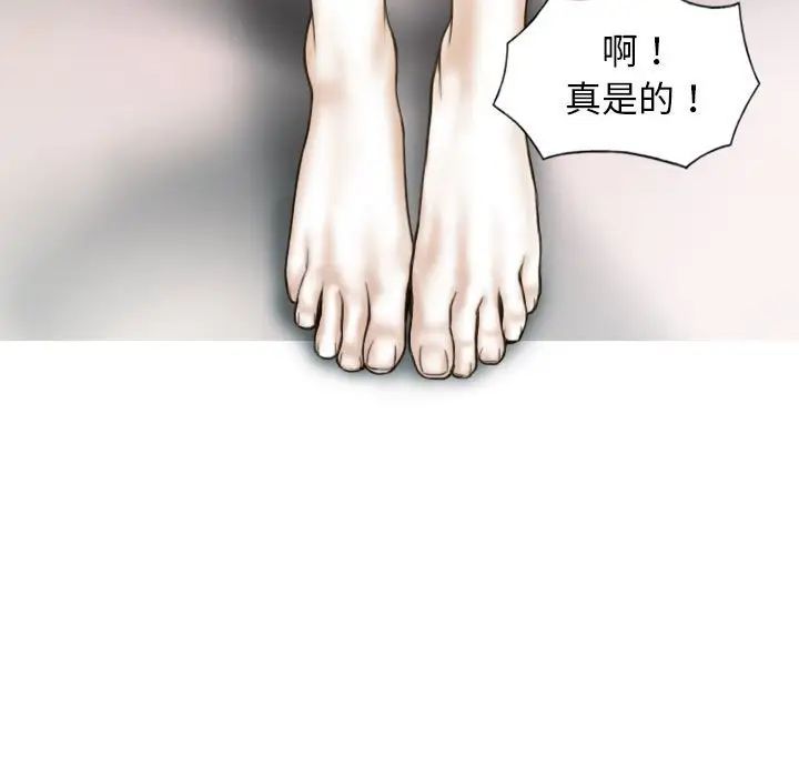 115P - 不可抗拒的吸引