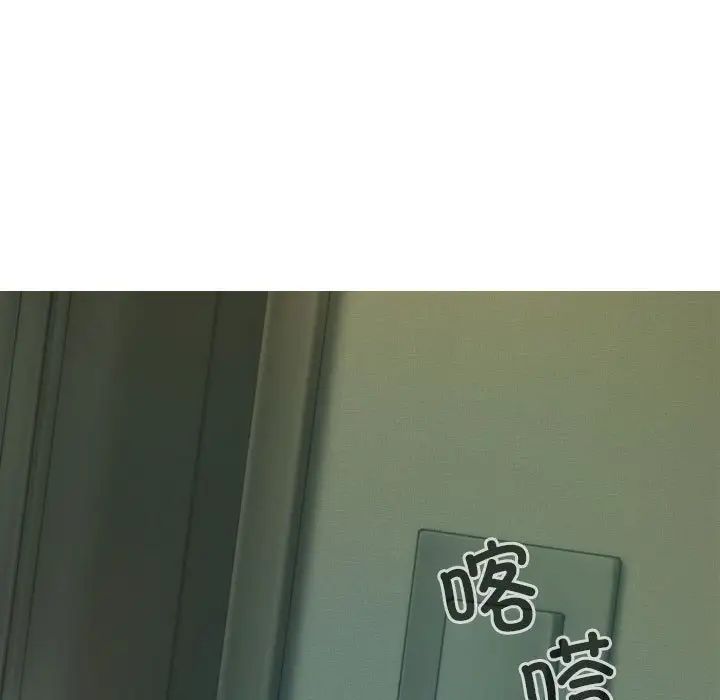 131P - 不可抗拒的吸引
