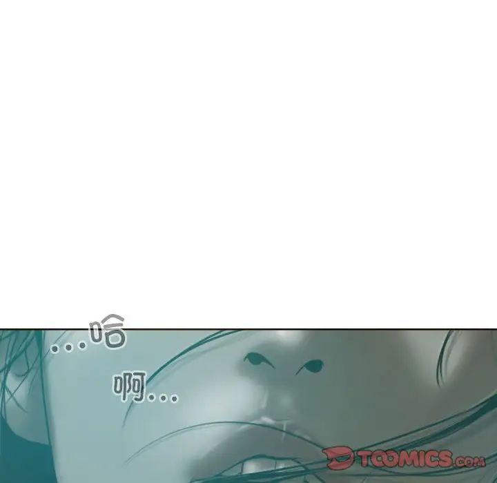 135P - 不可抗拒的吸引