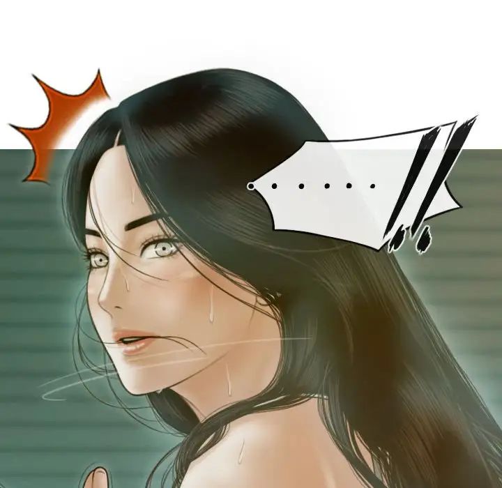 162P - 不可抗拒的吸引