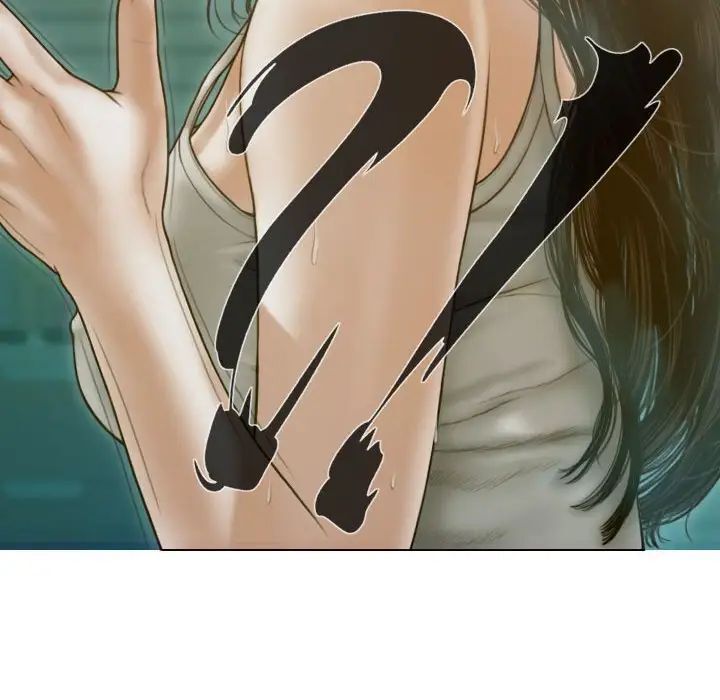 163P - 不可抗拒的吸引
