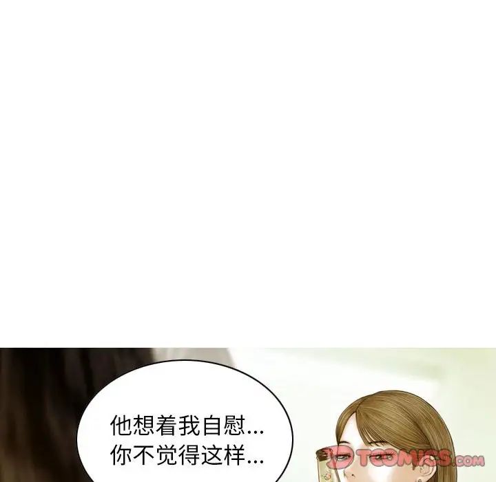 21P - 不可抗拒的吸引