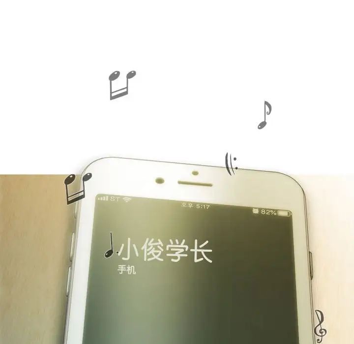 28P - 不可抗拒的吸引