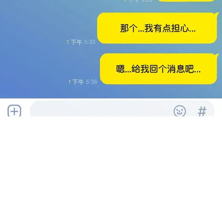 46P - 不可抗拒的吸引