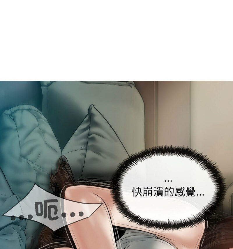 76P - 不可抗拒的吸引