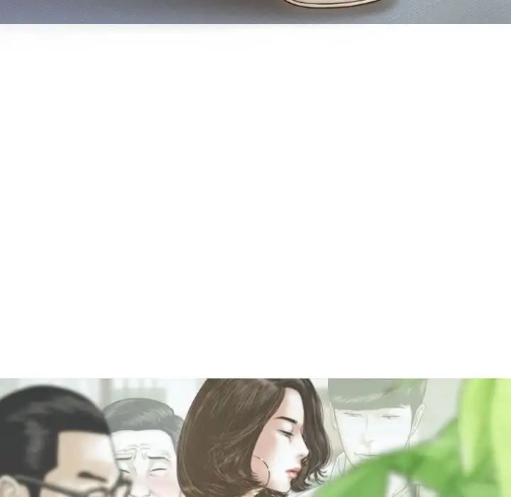 25P - 不可抗拒的吸引