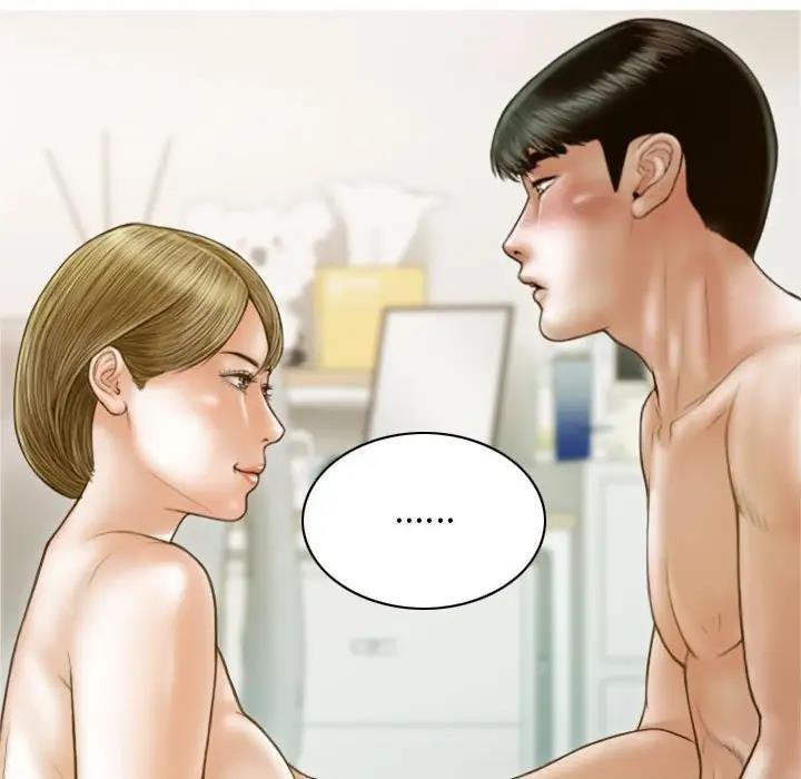 112P - 不可抗拒的吸引