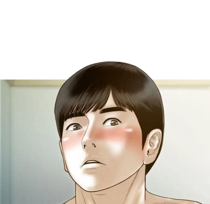 116P - 不可抗拒的吸引