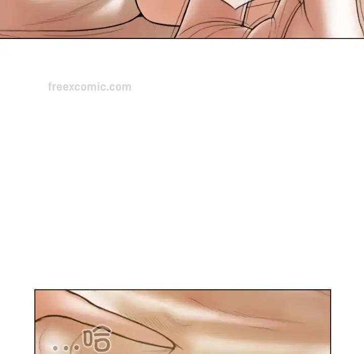 140P - 不可抗拒的吸引