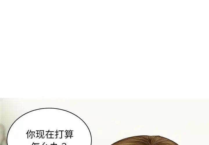 4P - 不可抗拒的吸引