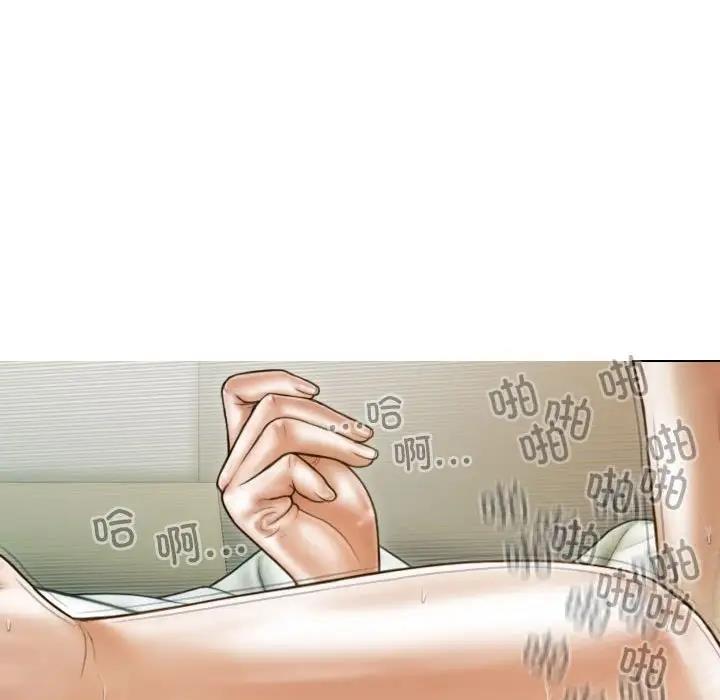 115P - 不可抗拒的吸引