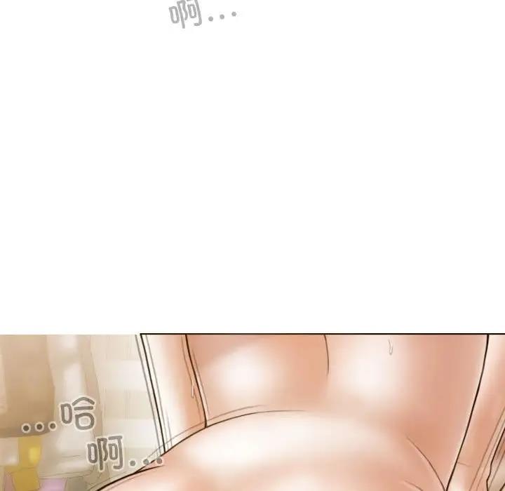 11P - 不可抗拒的吸引