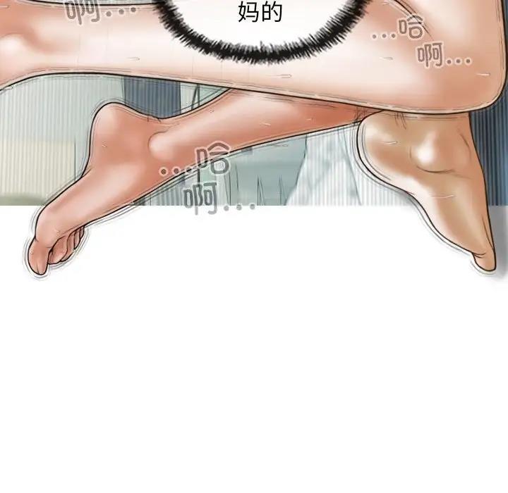 124P - 不可抗拒的吸引