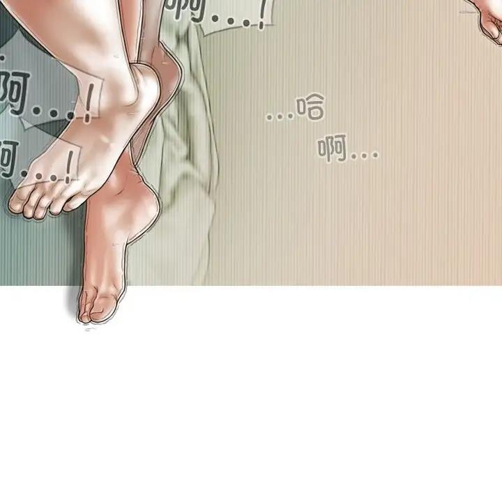 140P - 不可抗拒的吸引