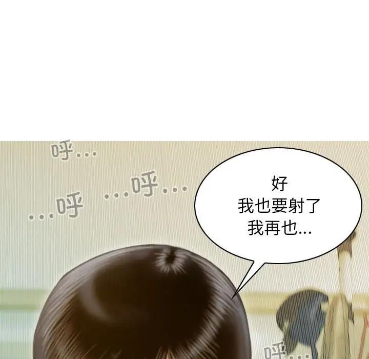 145P - 不可抗拒的吸引