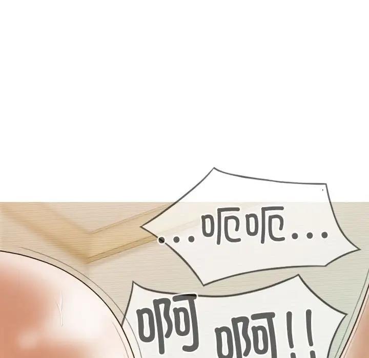 149P - 不可抗拒的吸引