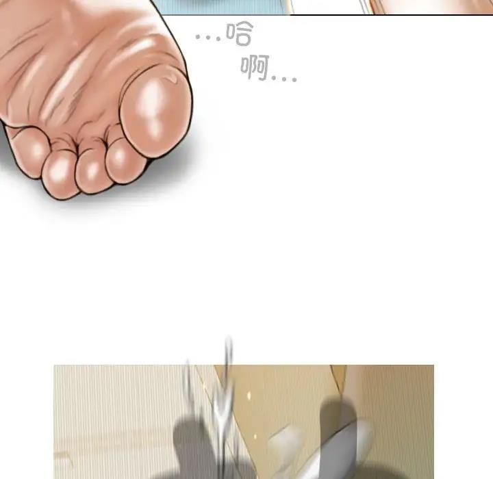 153P - 不可抗拒的吸引